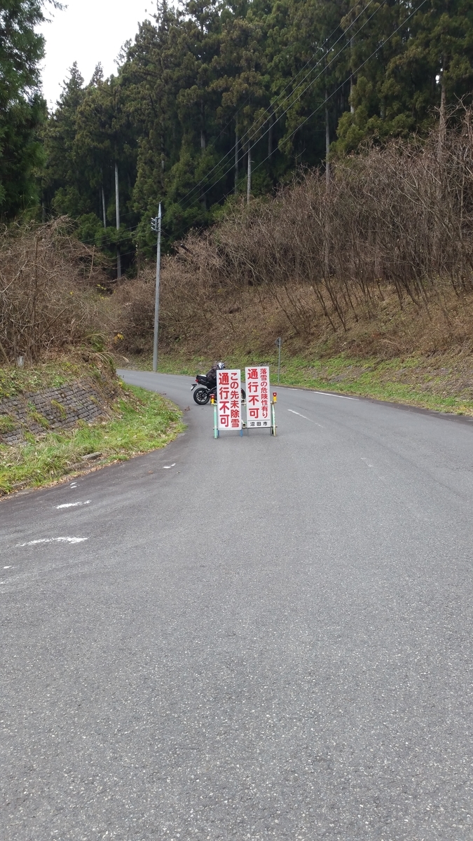 f:id:chin-pan:20191210071206j:plain f:id:chin-pan:20191210071206j:plain