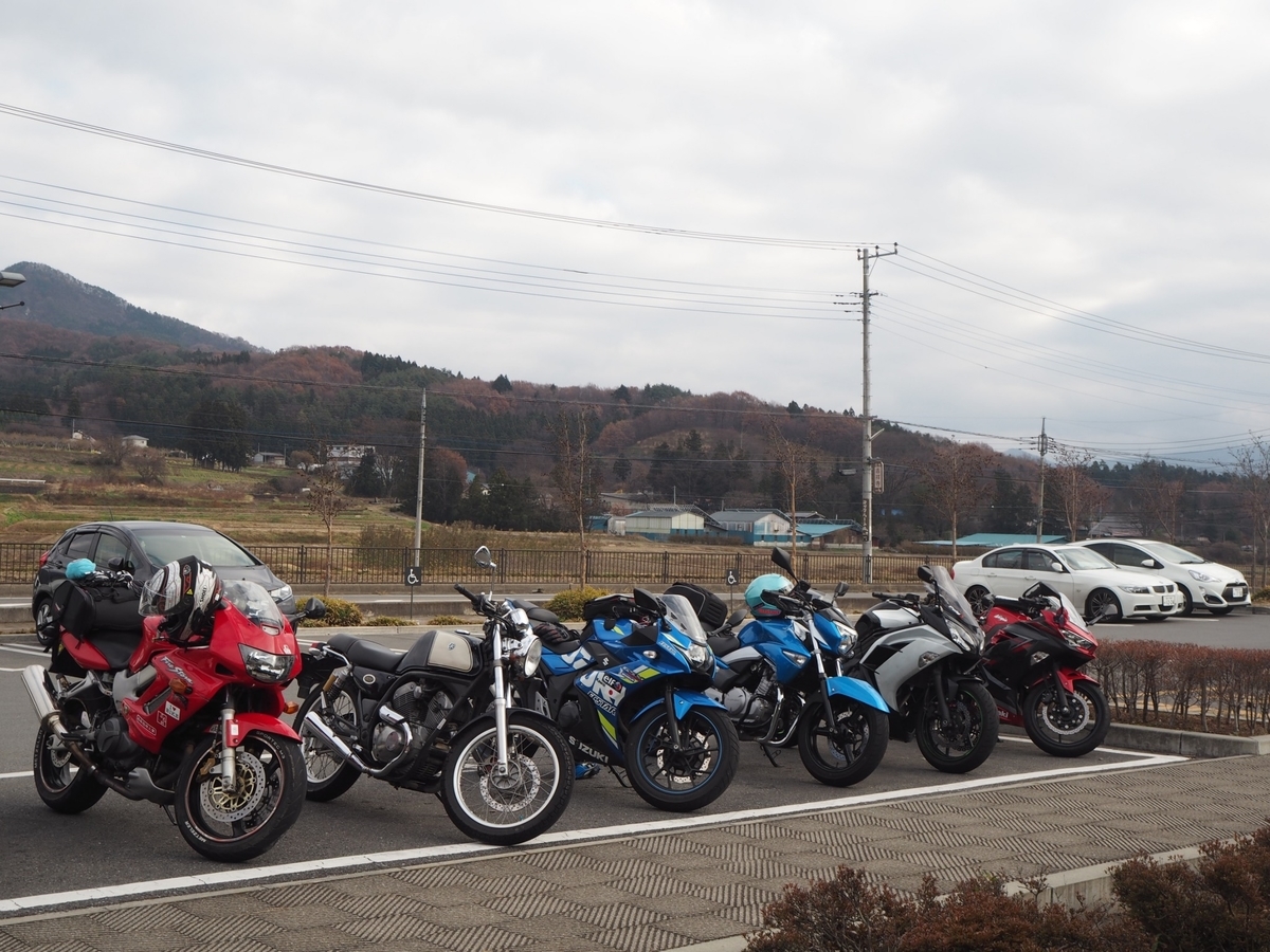 f:id:chin-pan:20191210071304j:plain f:id:chin-pan:20191210071304j:plain