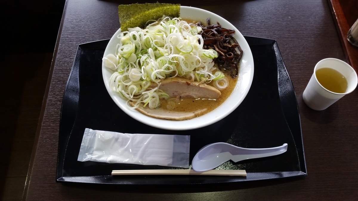 f:id:chin-pan:20191210071700j:plain f:id:chin-pan:20191210071700j:plain