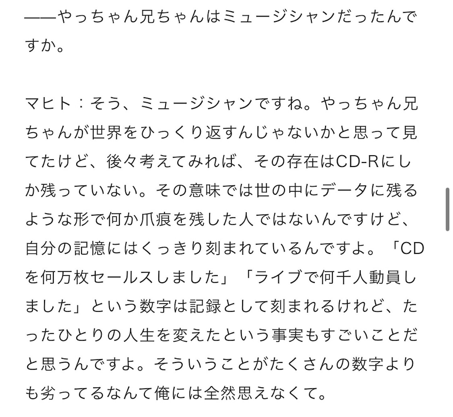 f:id:chin4x5x0:20240309023858j:image f:id:chin4x5x0:20240309023858j:image