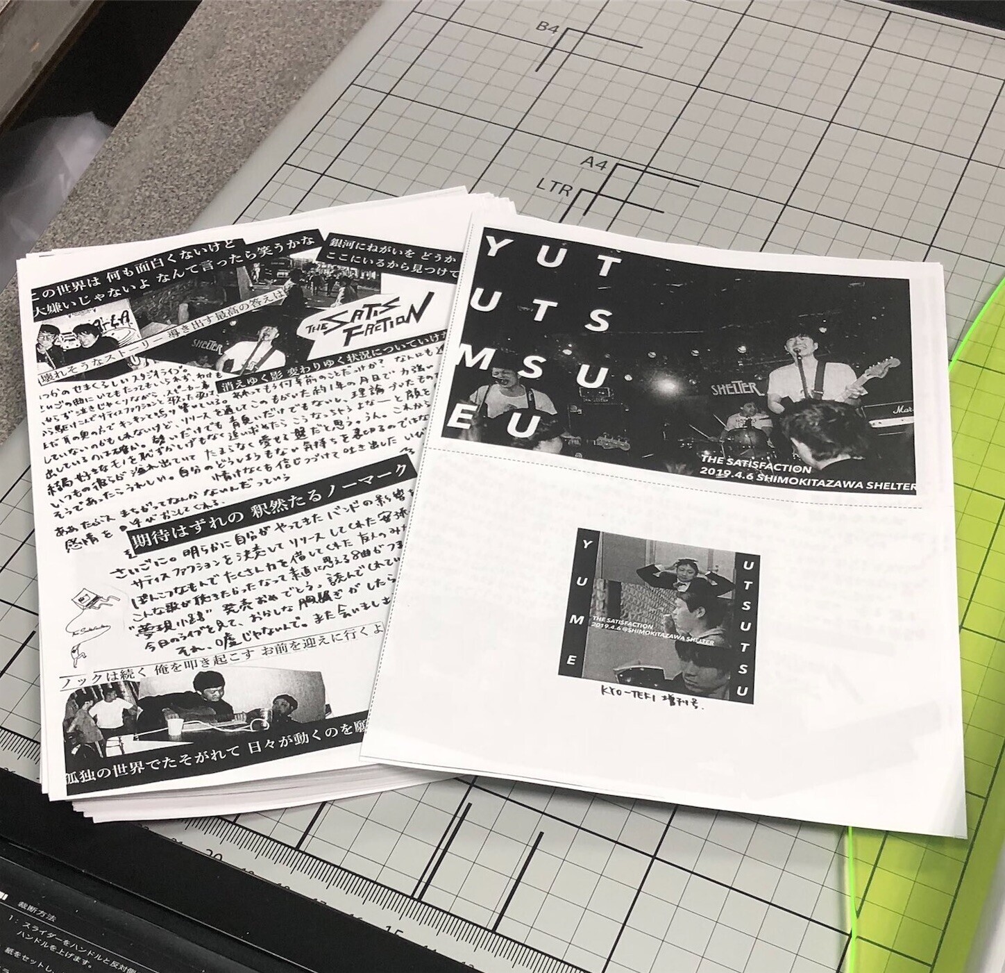 f:id:chin4x5x0:20240704194612j:image f:id:chin4x5x0:20240704194612j:image