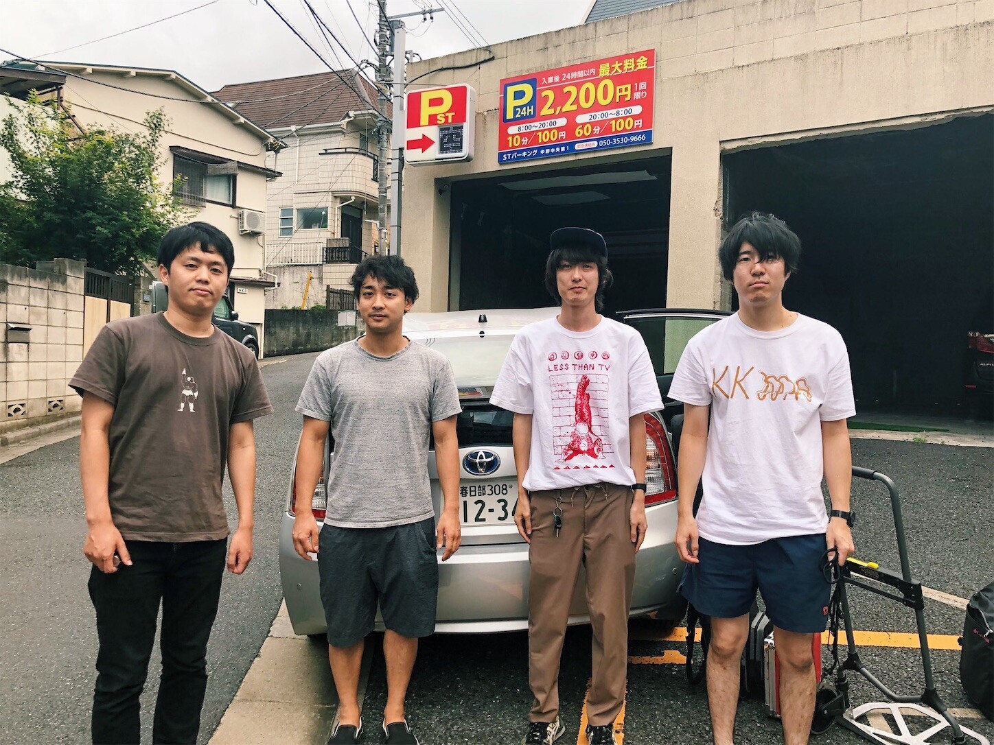 f:id:chin4x5x0:20240704194618j:image f:id:chin4x5x0:20240704194618j:image