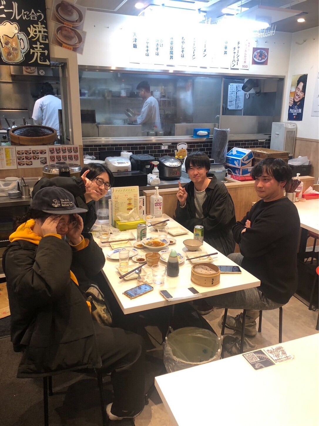 f:id:chin4x5x0:20240704194853j:image f:id:chin4x5x0:20240704194853j:image