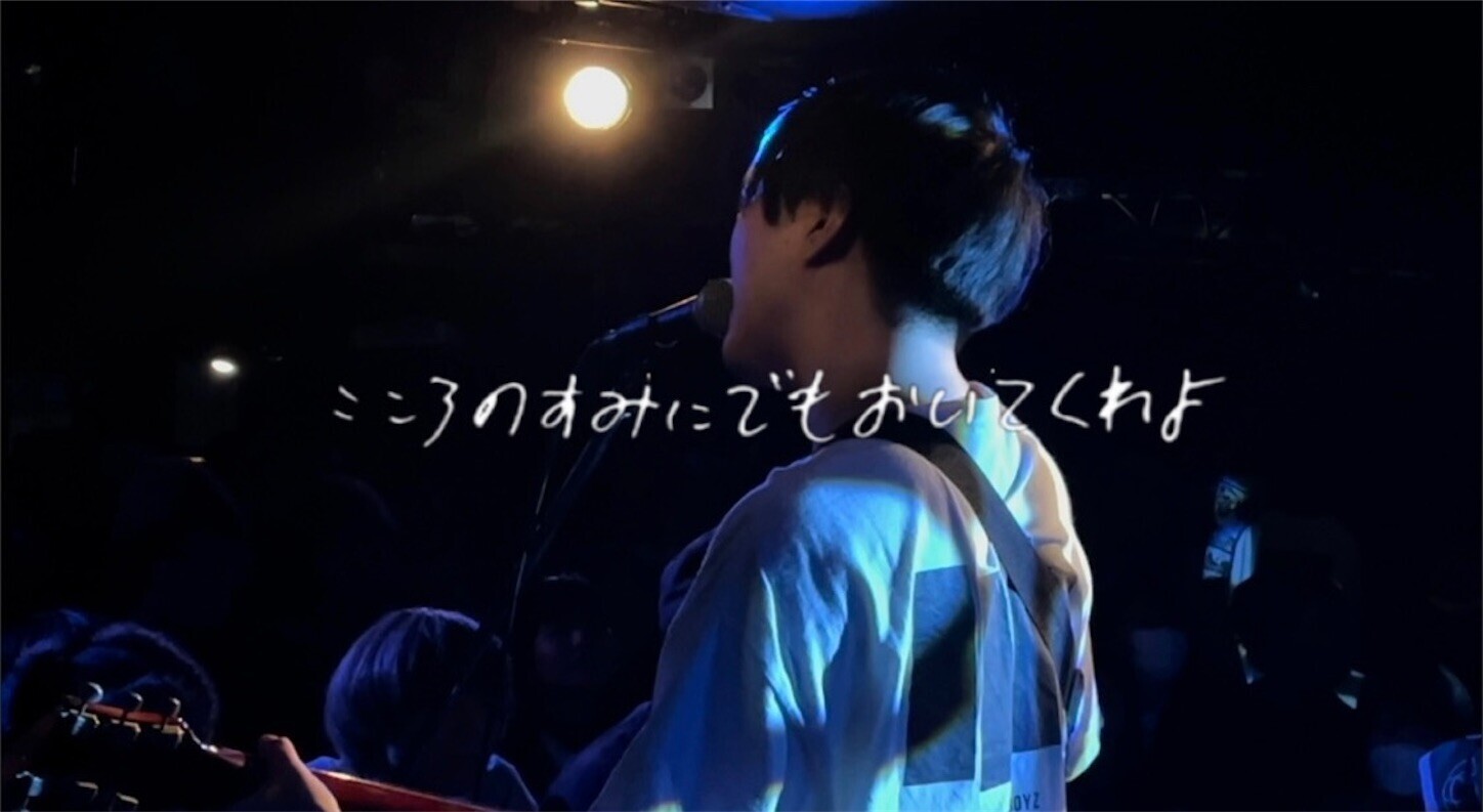 f:id:chin4x5x0:20240704195404j:image f:id:chin4x5x0:20240704195404j:image