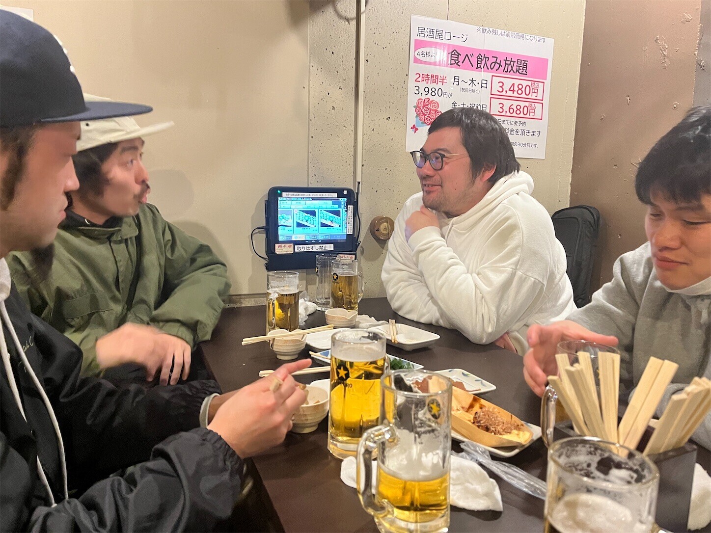 f:id:chin4x5x0:20240704195824j:image f:id:chin4x5x0:20240704195824j:image