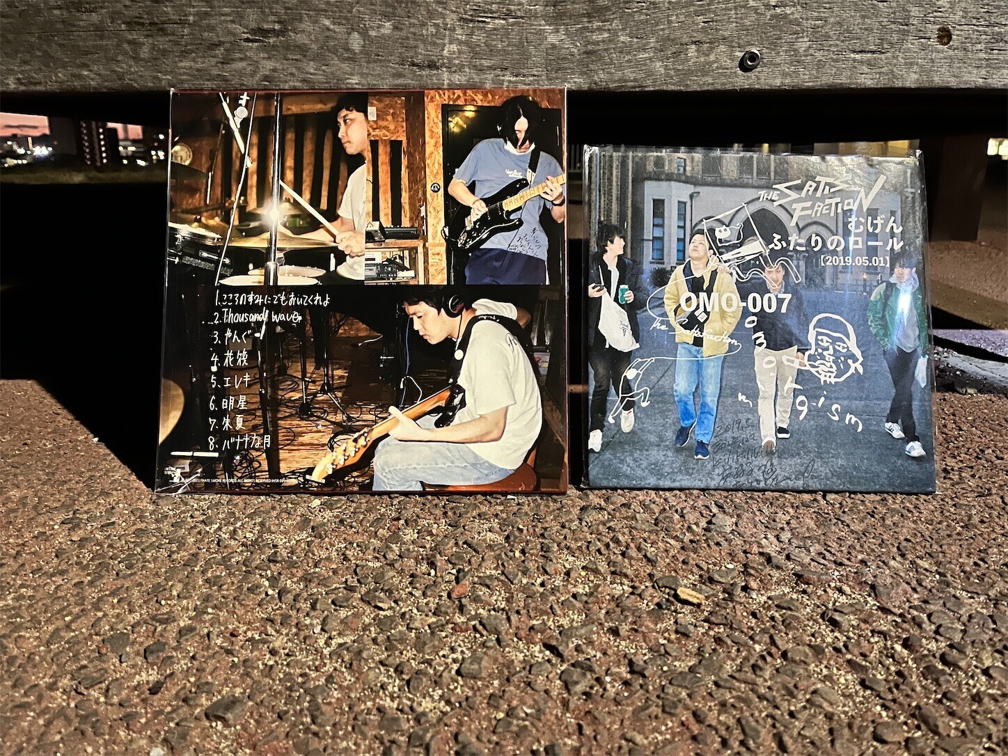 f:id:chin4x5x0:20240704195902j:image f:id:chin4x5x0:20240704195902j:image