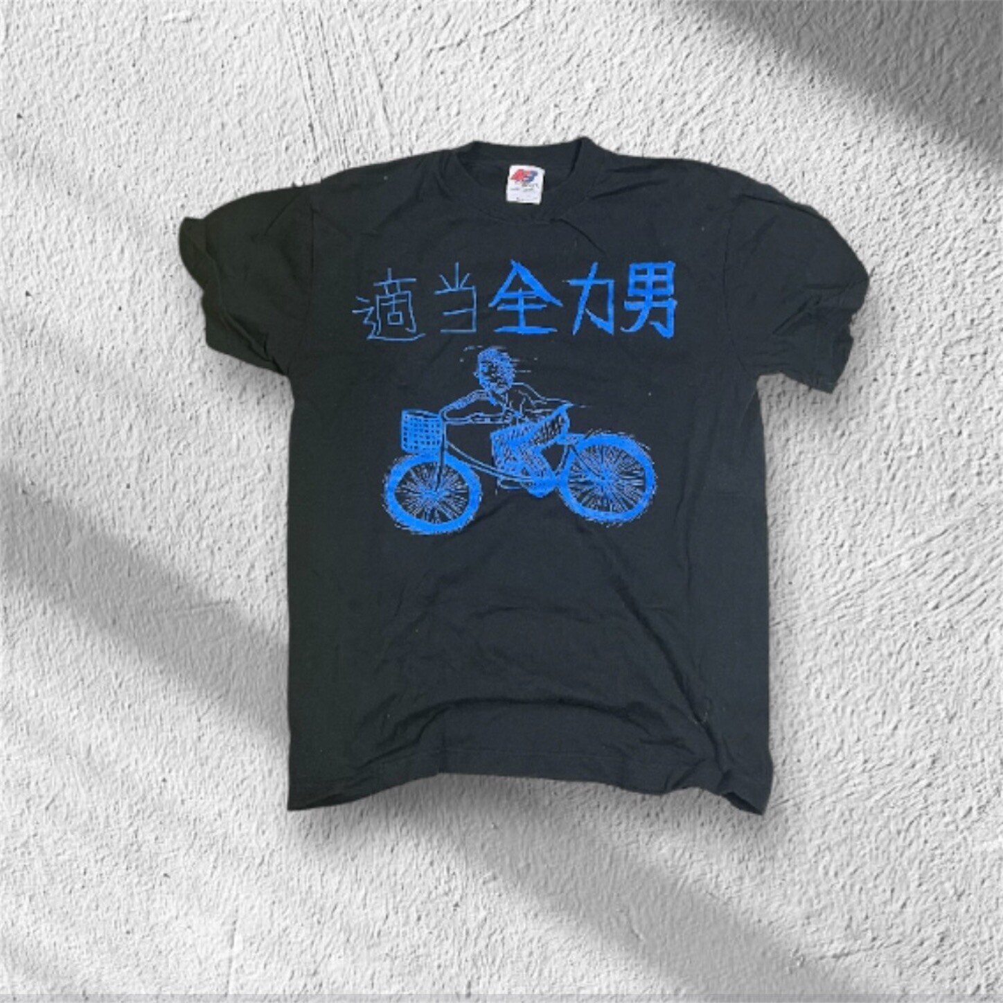 f:id:chin4x5x0:20250220184758j:image f:id:chin4x5x0:20250220184758j:image