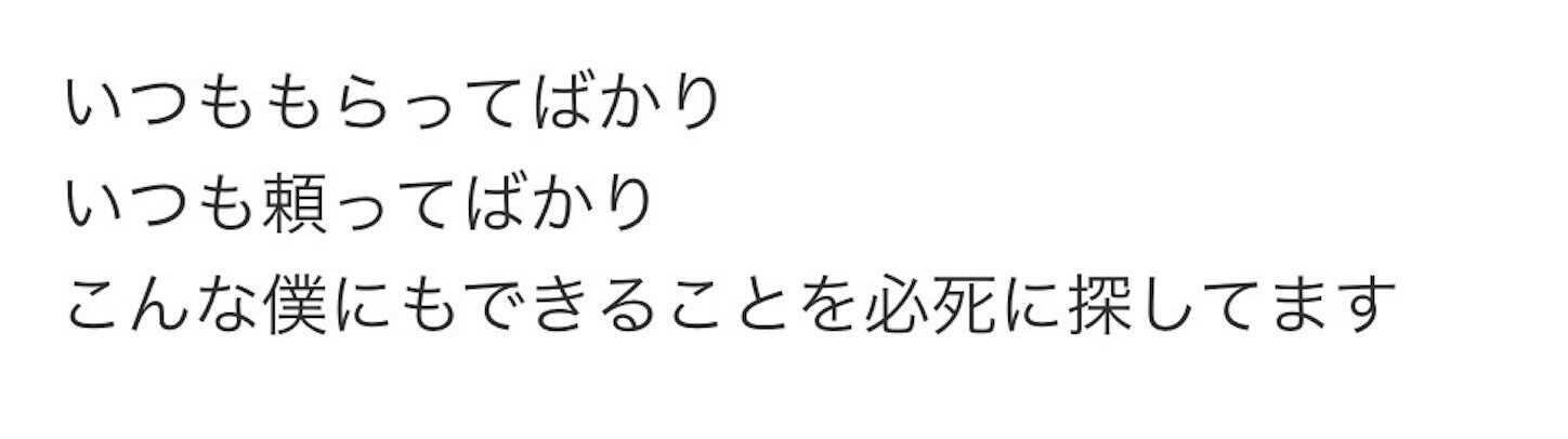 f:id:chin4x5x0:20250220185903j:image f:id:chin4x5x0:20250220185903j:image