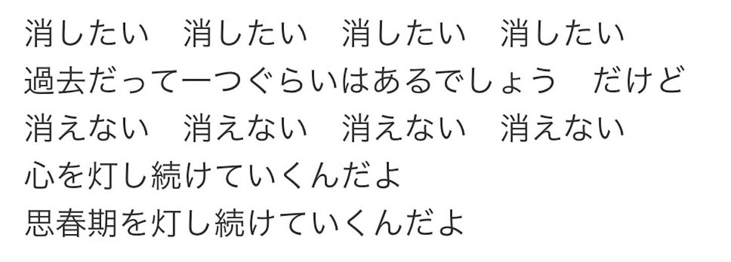 f:id:chin4x5x0:20250220190119j:image f:id:chin4x5x0:20250220190119j:image