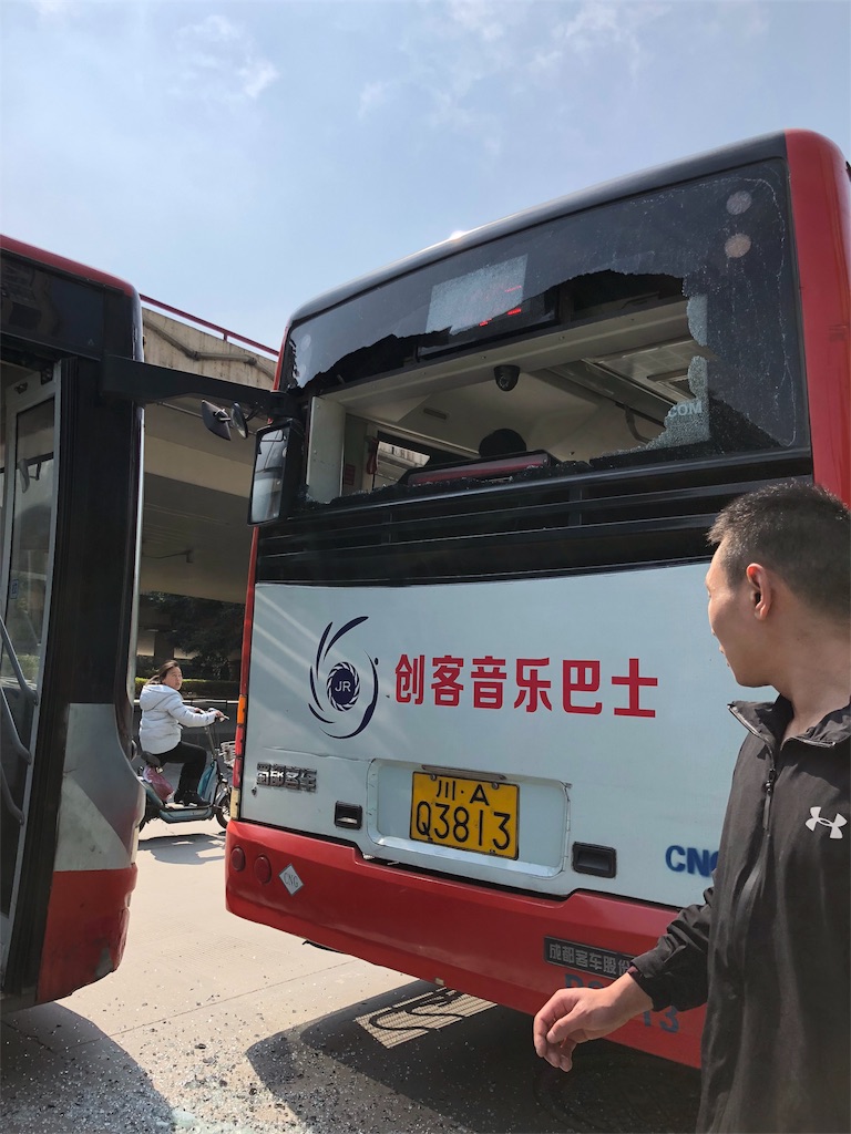f:id:chinach:20180326182759j:image