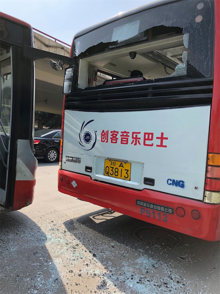 f:id:chinach:20180326182808j:image