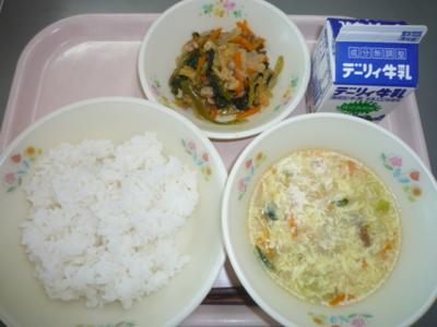黄花湯 知名町立給食センター日誌 黄花湯 知名町立給食センター日誌