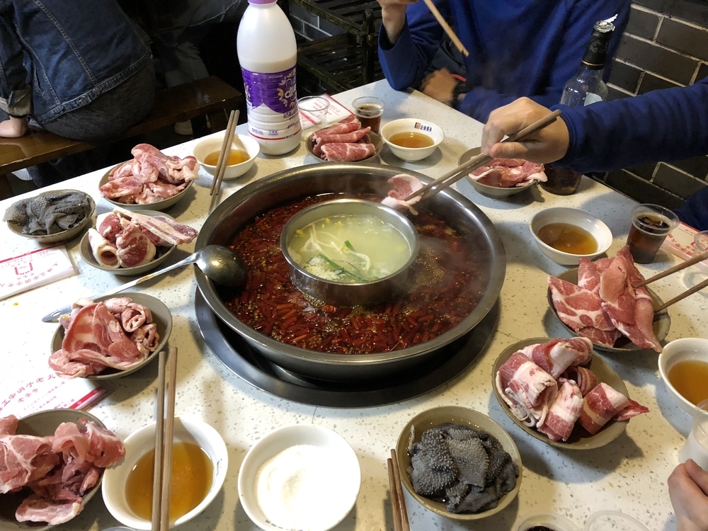 f:id:chinalvxingliuxue:20190328220150j:plain f:id:chinalvxingliuxue:20190328220150j:plain
