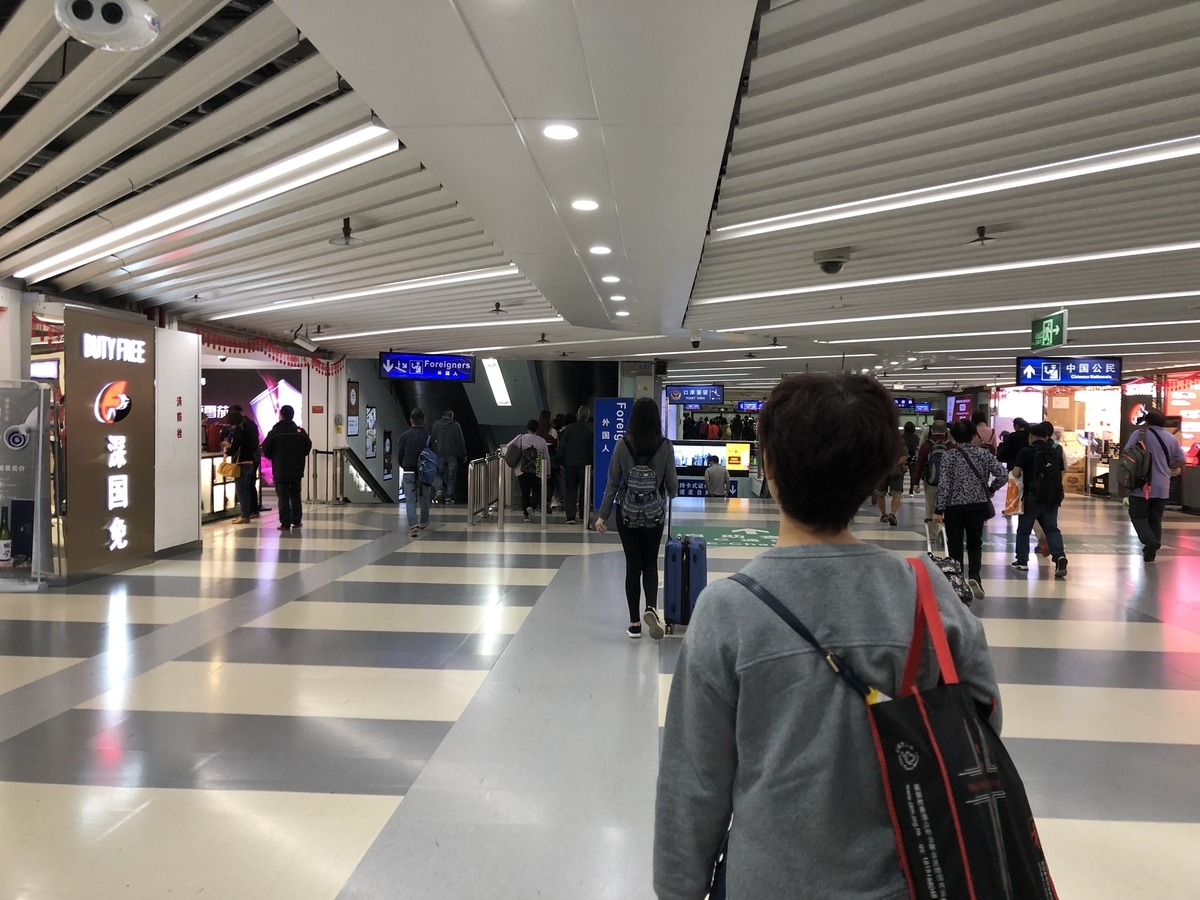 f:id:chinalvxingliuxue:20190329171122j:plain f:id:chinalvxingliuxue:20190329171122j:plain