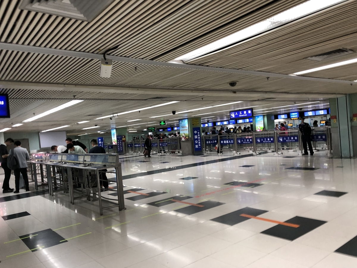 f:id:chinalvxingliuxue:20190329171817j:plain f:id:chinalvxingliuxue:20190329171817j:plain