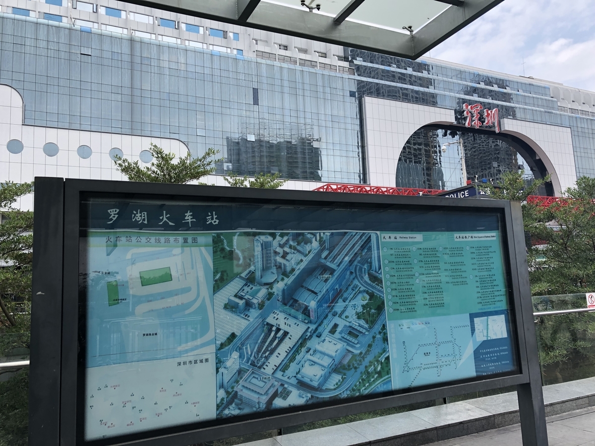 f:id:chinalvxingliuxue:20190329172000j:plain f:id:chinalvxingliuxue:20190329172000j:plain