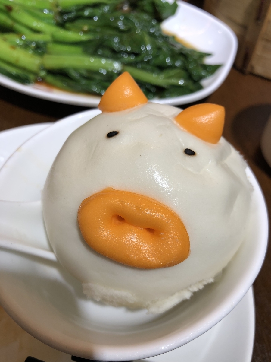 f:id:chinalvxingliuxue:20190329173528j:plain f:id:chinalvxingliuxue:20190329173528j:plain