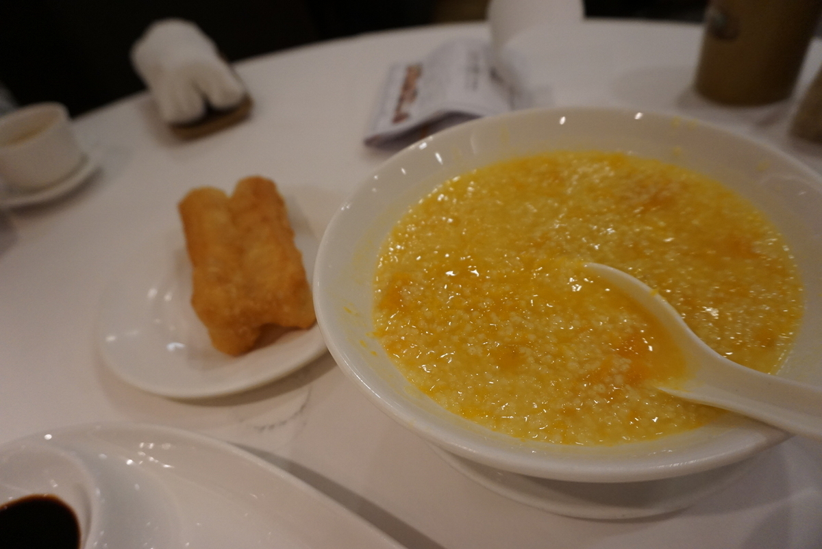 f:id:chinalvxingliuxue:20190329174018j:plain f:id:chinalvxingliuxue:20190329174018j:plain