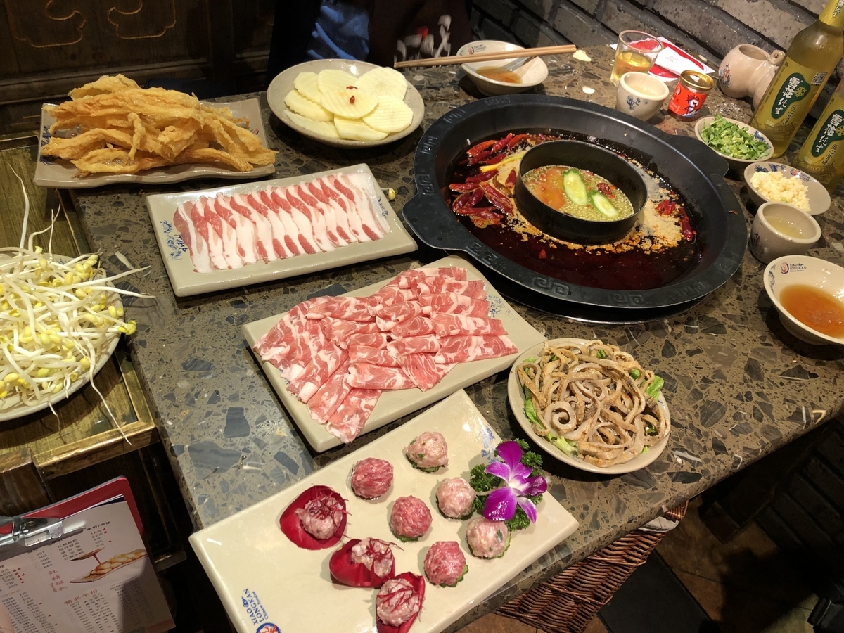 f:id:chinalvxingliuxue:20190329174757j:plain f:id:chinalvxingliuxue:20190329174757j:plain