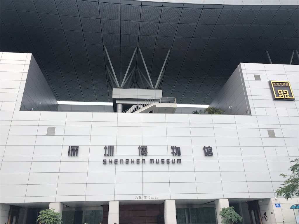 f:id:chinalvxingliuxue:20190329183257j:image f:id:chinalvxingliuxue:20190329183257j:image