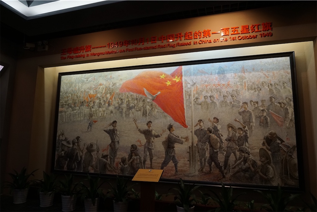 f:id:chinalvxingliuxue:20190329183604j:image f:id:chinalvxingliuxue:20190329183604j:image