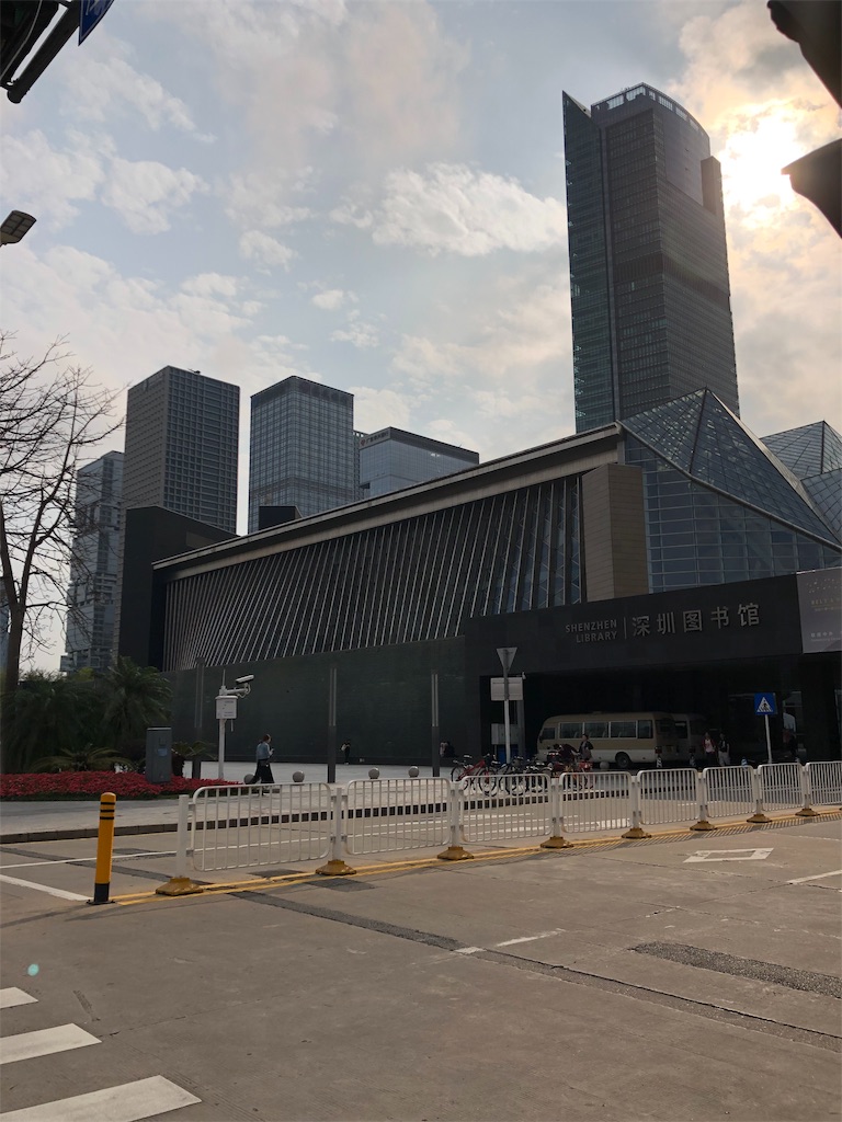 f:id:chinalvxingliuxue:20190329183843j:image f:id:chinalvxingliuxue:20190329183843j:image
