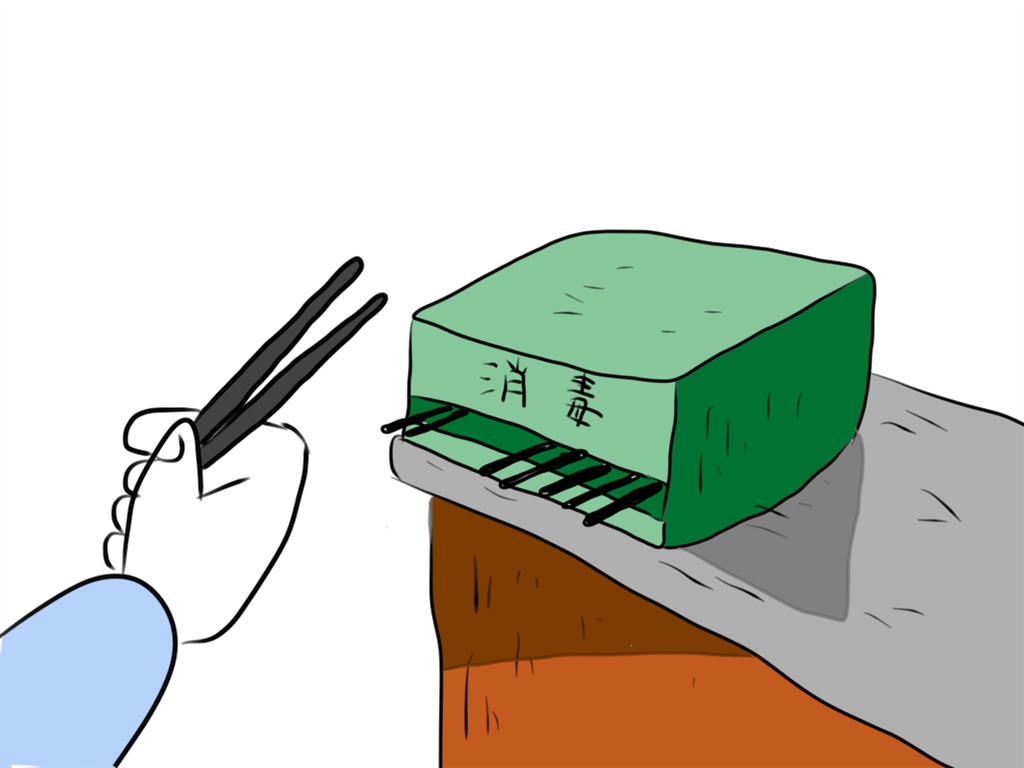 f:id:chinamanga:20151228203129p:image f:id:chinamanga:20151228203129p:image