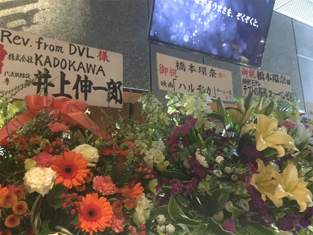 f:id:chinamiyuzuhara:20170329235705j:image f:id:chinamiyuzuhara:20170329235705j:image