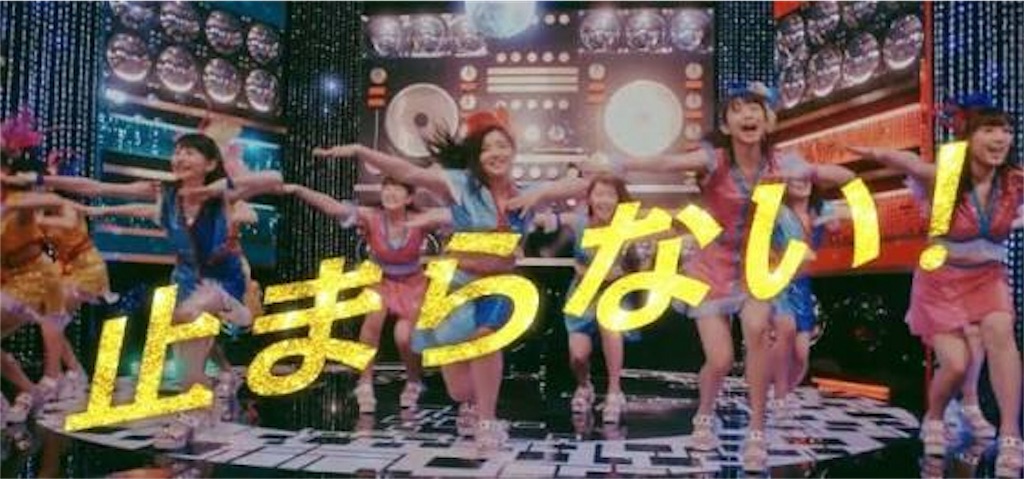 f:id:chinamiyuzuhara:20170616201704j:image f:id:chinamiyuzuhara:20170616201704j:image