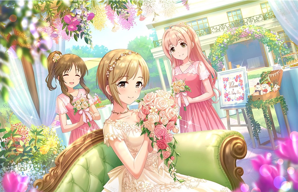 f:id:chinannya4:20210604173227j:image