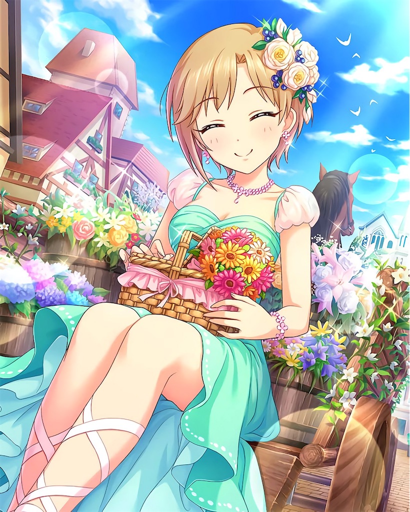 f:id:chinannya4:20210604180324j:image f:id:chinannya4:20210604180324j:image