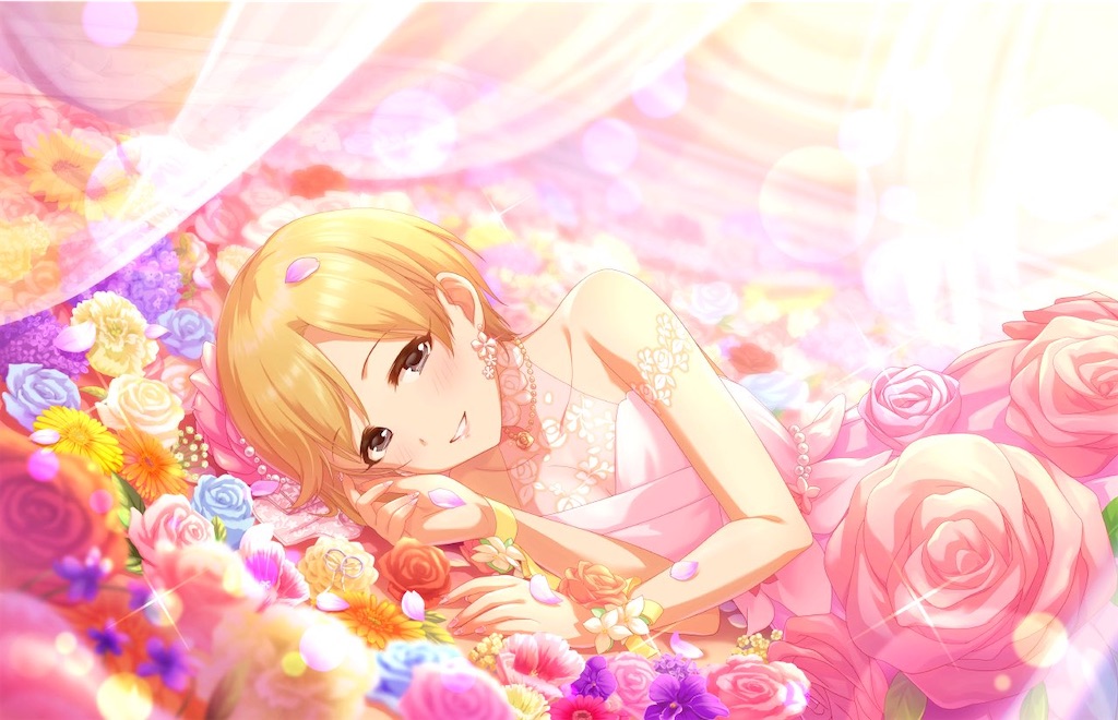 f:id:chinannya4:20210604181702j:image f:id:chinannya4:20210604181702j:image
