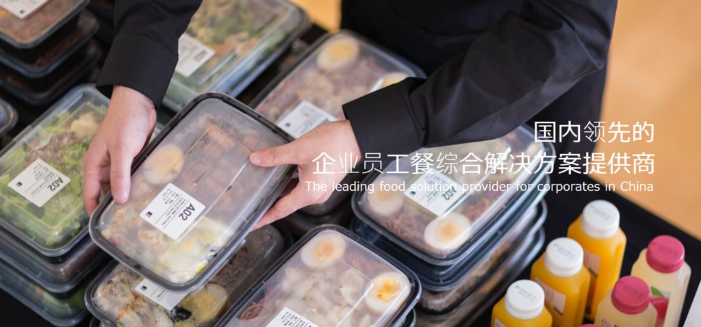 f:id:chinapass:20180726190729p:plain f:id:chinapass:20180726190729p:plain