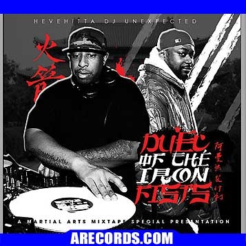 f:id:chinarecor:20120313131720j:image