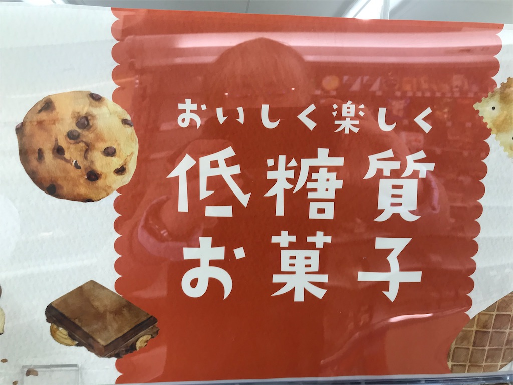 f:id:chinasuki:20200205145520j:image f:id:chinasuki:20200205145520j:image