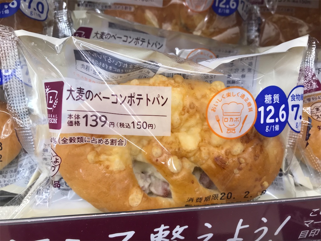 f:id:chinasuki:20200206100943j:image f:id:chinasuki:20200206100943j:image