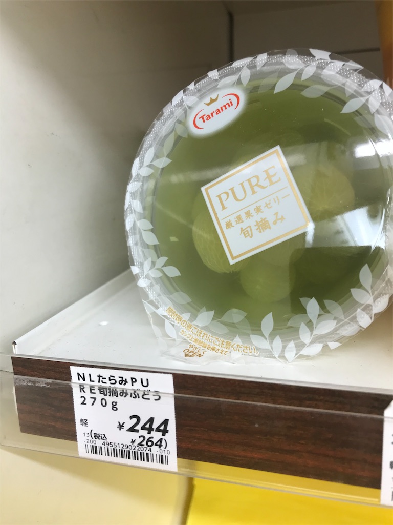 f:id:chinasuki:20200206101053j:image f:id:chinasuki:20200206101053j:image