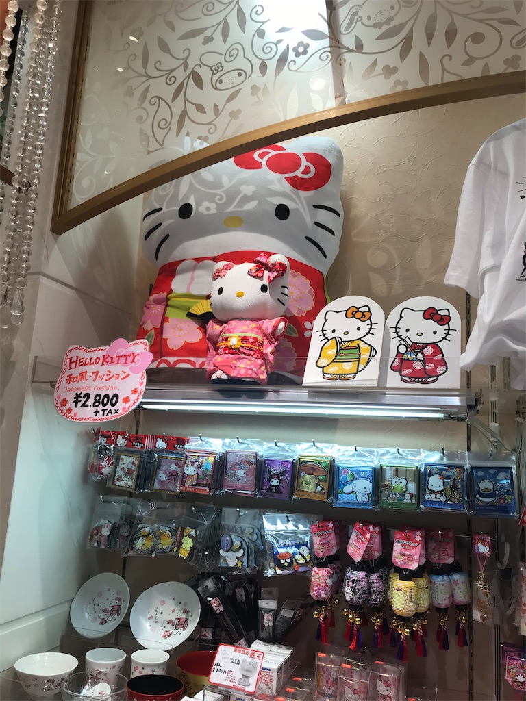 紹介：新宿にあるハローキティギフトゲートのお店を紹介します楽しい