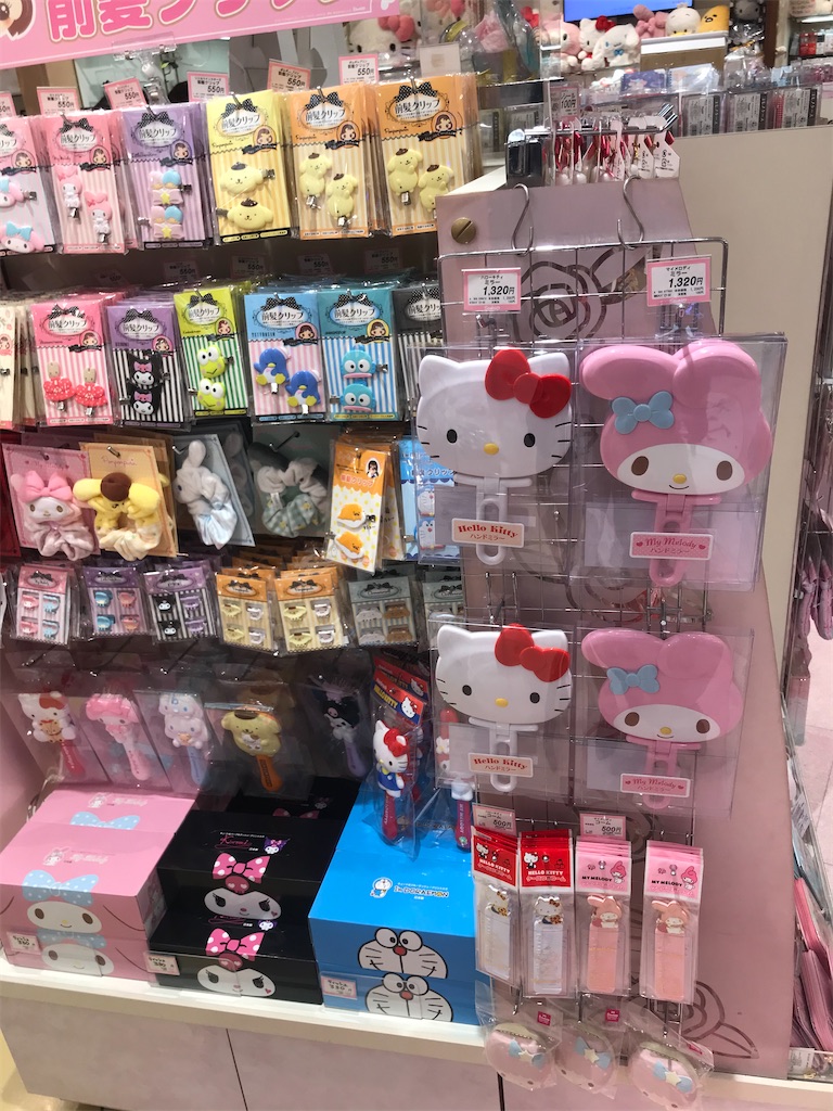 紹介：新宿にあるハローキティギフトゲートのお店を紹介します楽しい
