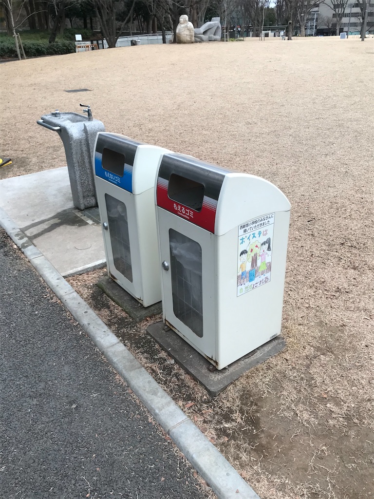 紹介 新宿中央公園にあるゴミ箱アートを紹介するよ Chinasukiのブログ 紹介 新宿中央公園にあるゴミ箱アートを紹介するよ Chinasukiのブログ