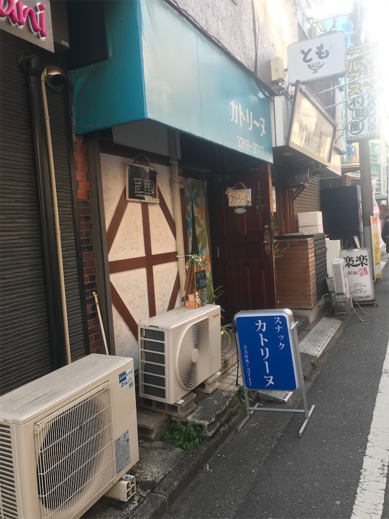 f:id:chinasuki:20210310165005j:image