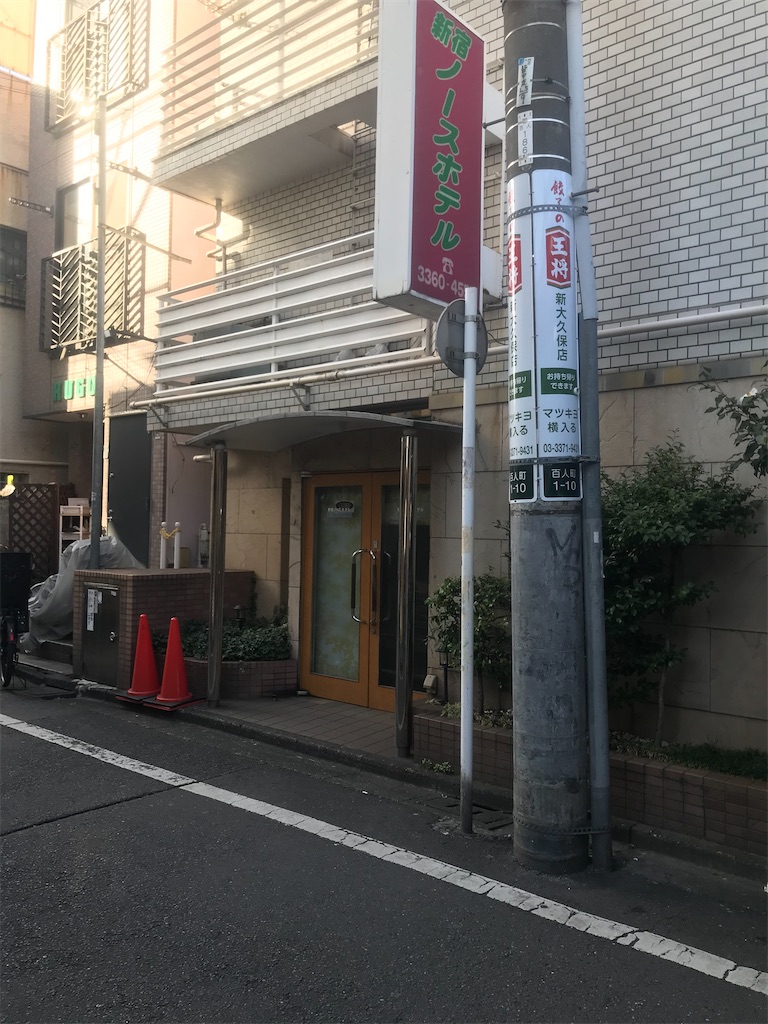 f:id:chinasuki:20210310165013j:image