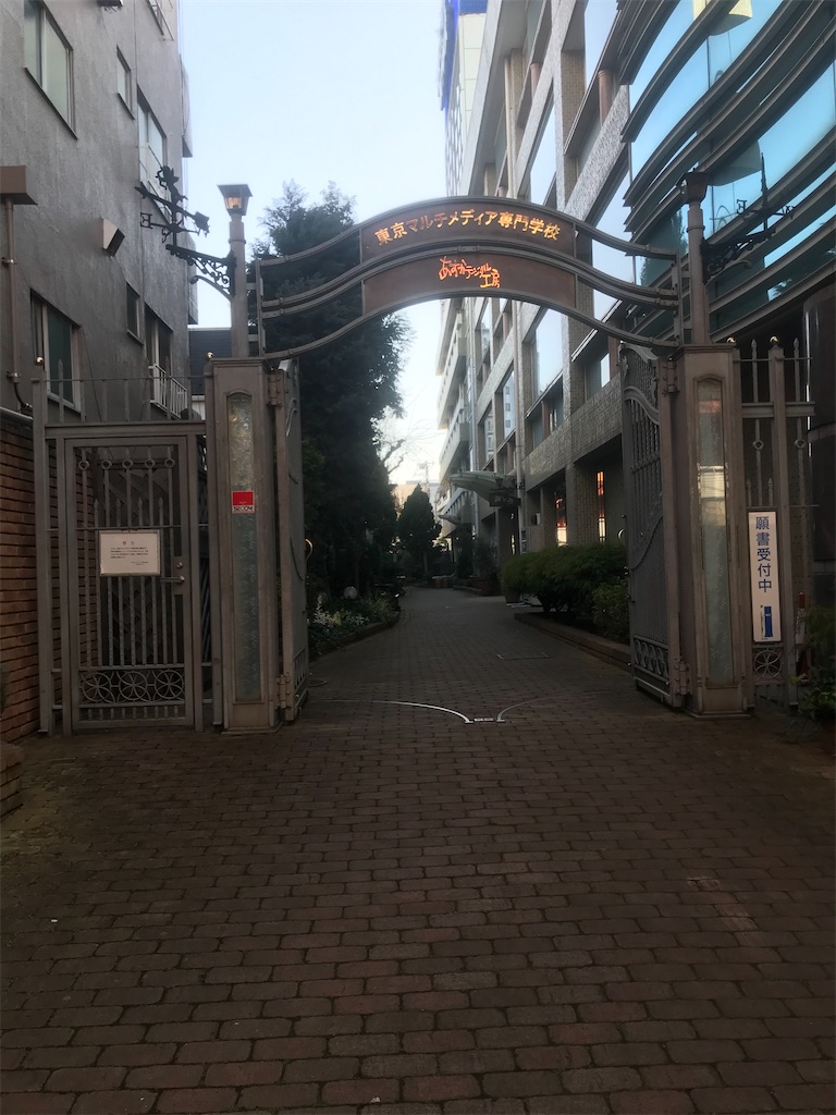 f:id:chinasuki:20210310165017j:image