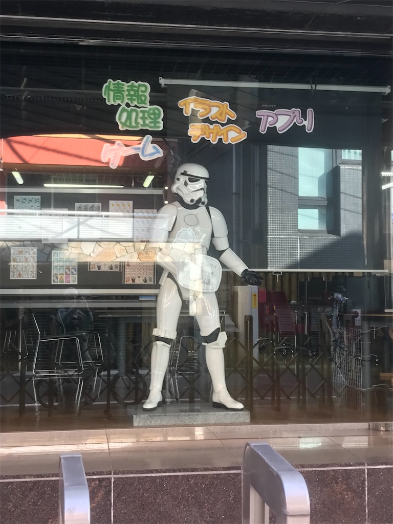 f:id:chinasuki:20210310165028j:image