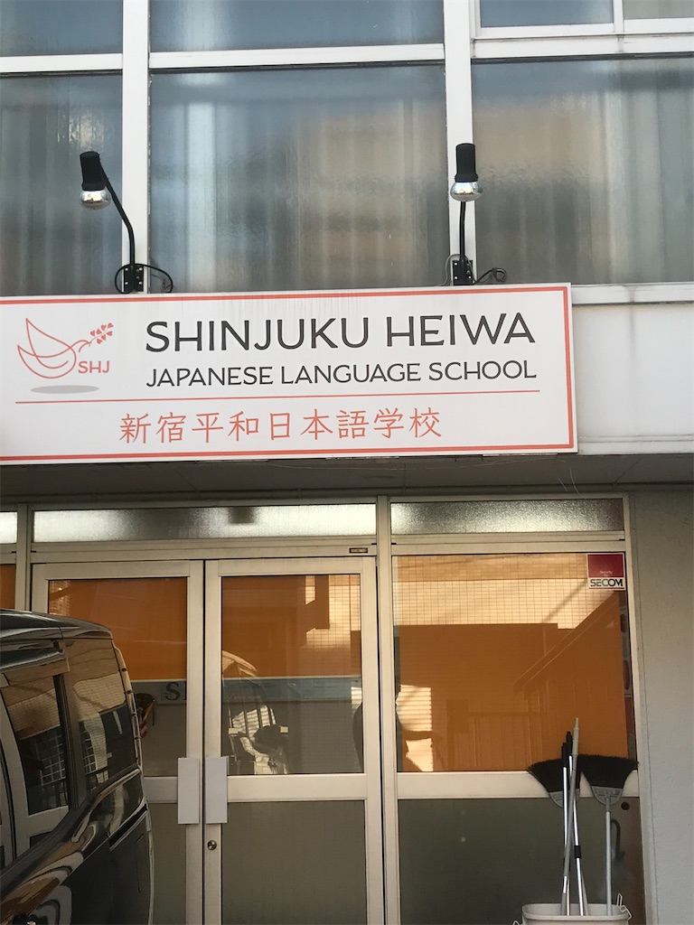 f:id:chinasuki:20210310165046j:image