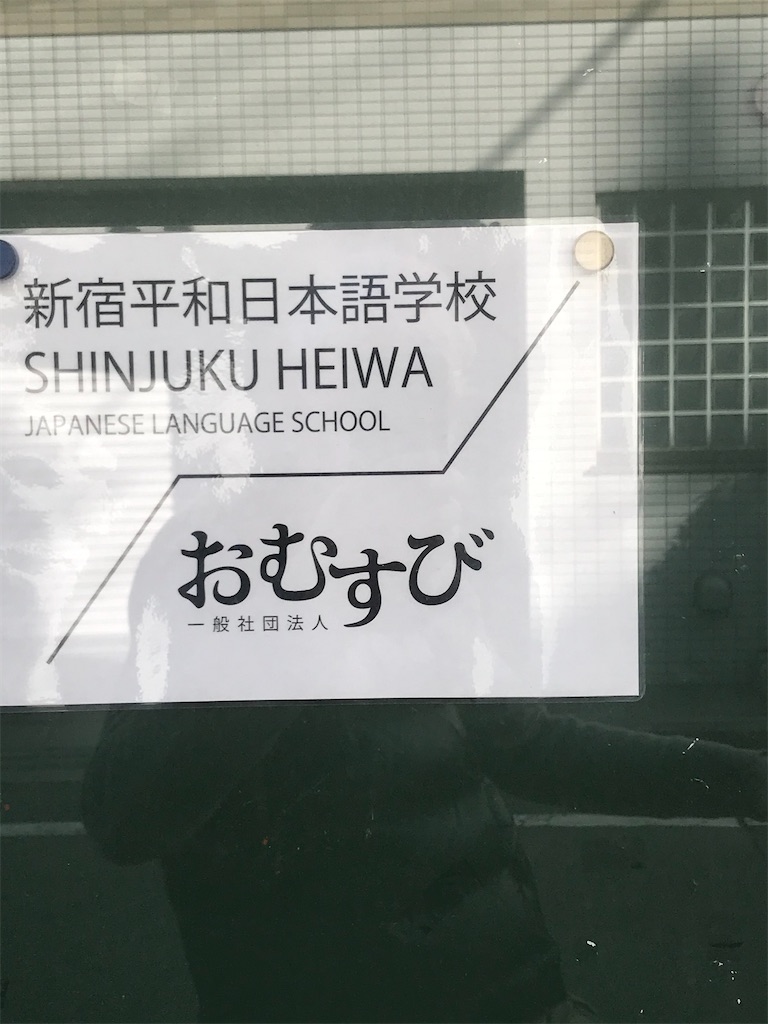 f:id:chinasuki:20210310165049j:image