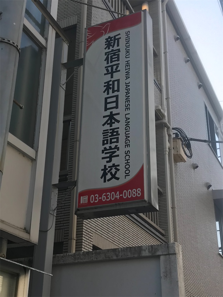 f:id:chinasuki:20210310165128j:image