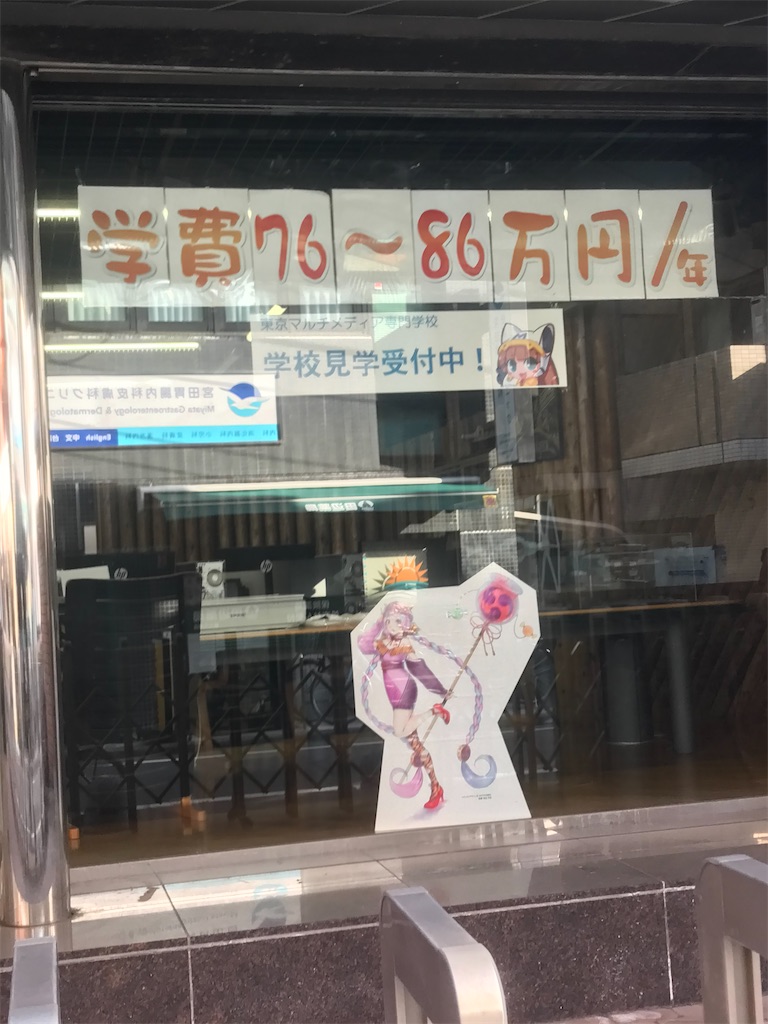 f:id:chinasuki:20210310165144j:image