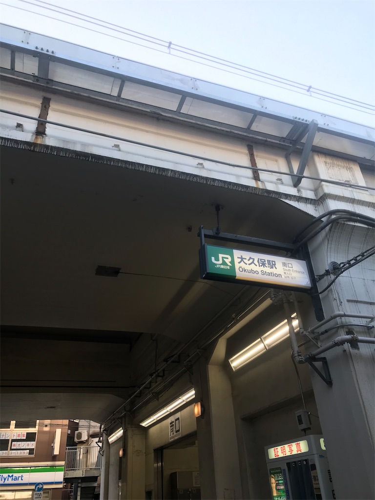 f:id:chinasuki:20210310165445j:image