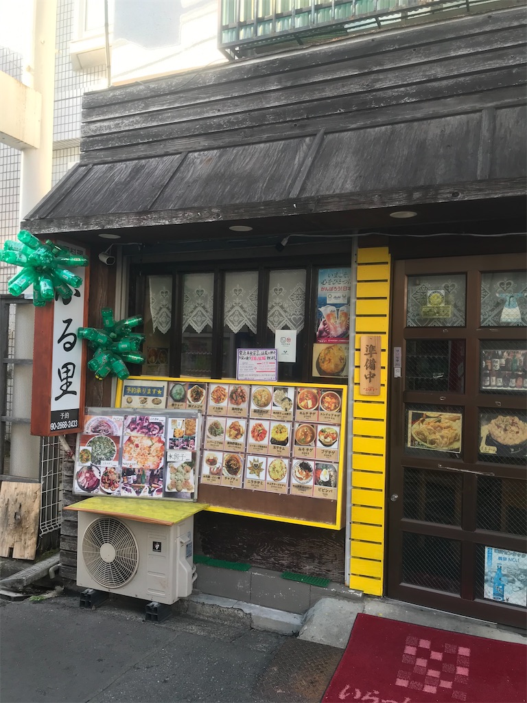 f:id:chinasuki:20210310165457j:image